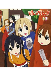 楽天ブックス けいおん 第2期 7 初回生産限定 Blu Ray 山田尚子 豊崎愛生 Dvd 楽天ブックス けいおん 第2期 7 初回生産限定 Blu Ray 山田尚子 豊崎愛生 Dvd